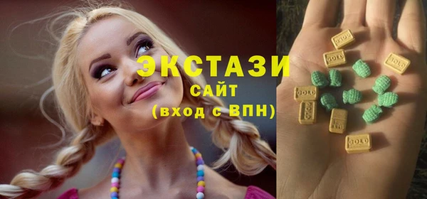 соль курить ск Алзамай