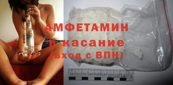 соль курить ск Алзамай