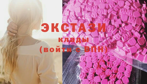 соль курить ск Алзамай