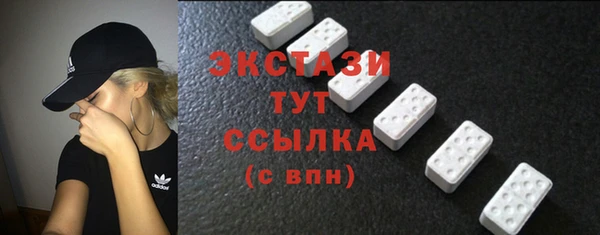 твердый Абаза