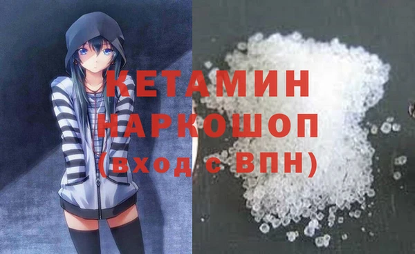 соль курить ск Алзамай