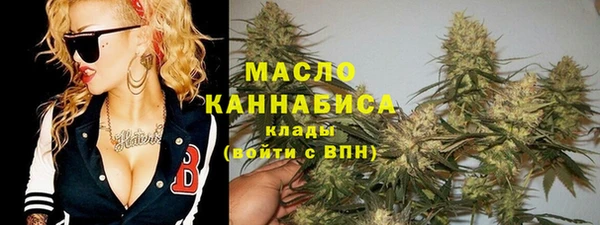 прущие грибы Алексеевка