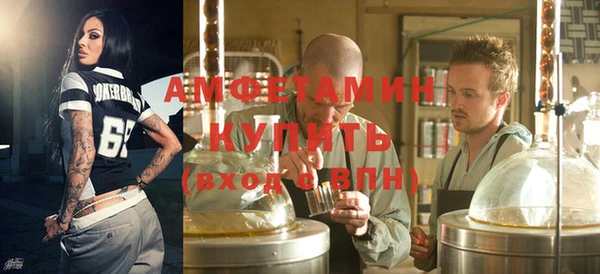 прущие грибы Алексеевка