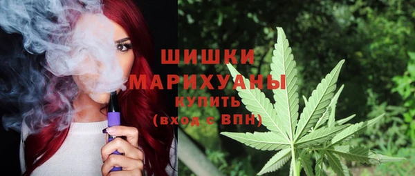 мефедрон мука Алексин