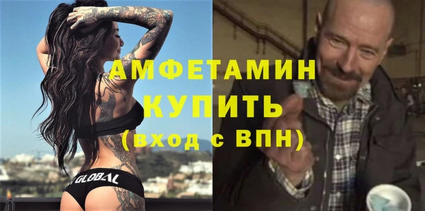 соль курить ск Алзамай