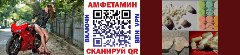 ссылка на мегу tor  Родники  Первитин витя  продажа наркотиков 