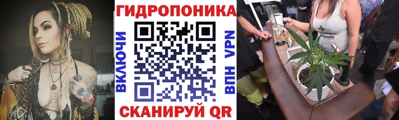 Канабис VHQ Родники
